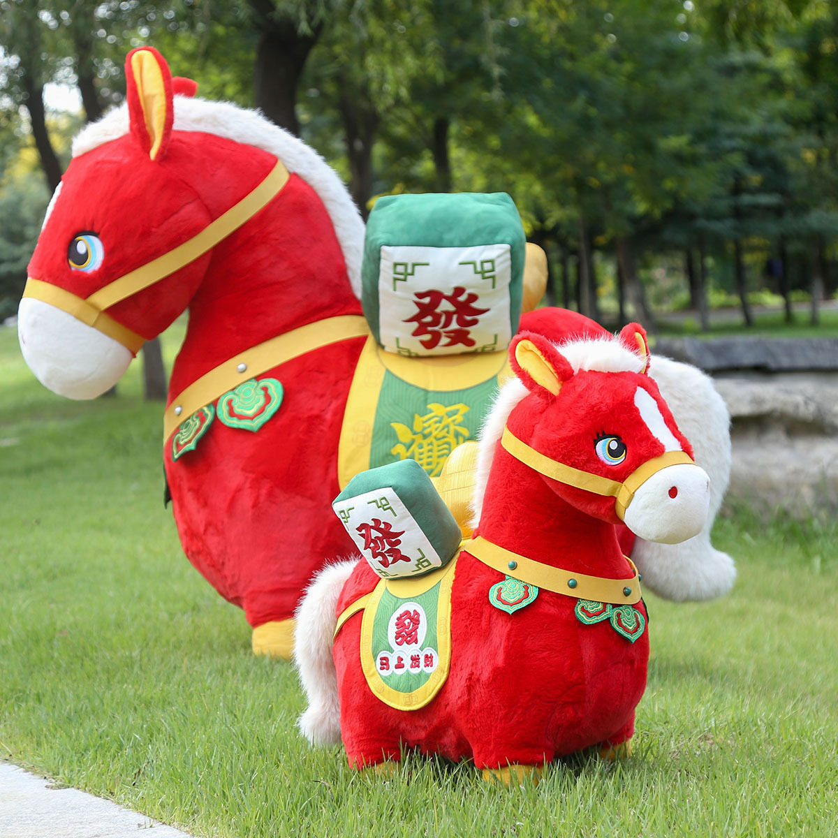 详情-马上发(元宝) (7).jpg