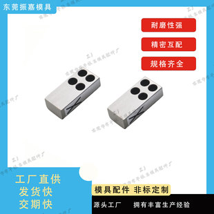 ģ��������Sֱ�� ���������� Z18/Z19 ����λ �o���� ��λ�i