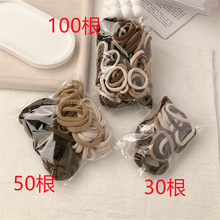 �ߵ����޽ӷ�Ƥ��Ů��ͷ����ͷ��Ȧͷ�ΰ󷢲��˷��޺�ͷ������