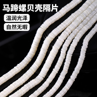 ����Ȼ�R����ؐ����Ƭ���Ʒ�ִ�ƽ�|Ȧdiy����������ؐ���|Ƭ