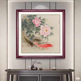 新中式荷花鲤鱼图入户玄关装饰画客厅餐厅挂画牡丹花走廊卧室国画
