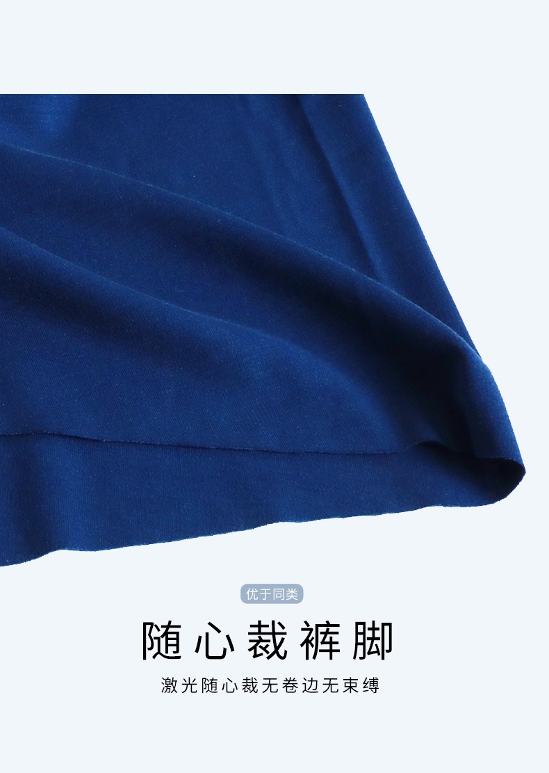 详情20