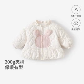 连身衣、爬服;童套装;普通外套