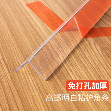 ͸���o��ײ�Ǘl���o��ͯ�����o���Ƿ�ײ�����b��NꖽǠ���E18