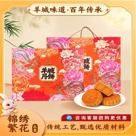 传统糕点;粽子;饼干