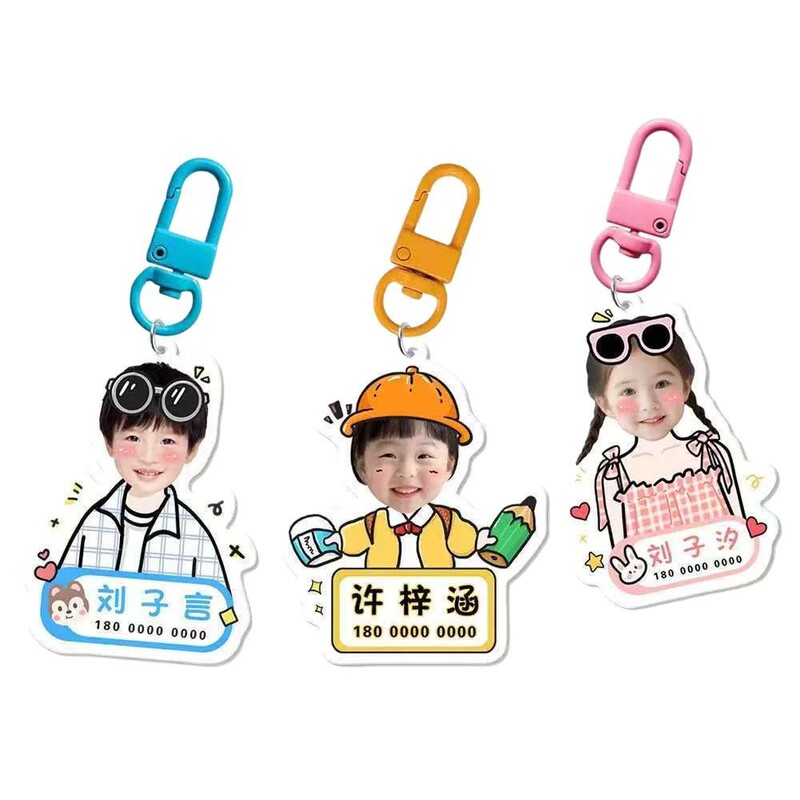 Kindergarten schoolbag name tag key chain acrylic children's cartoon cute name phone anti-lost pendant