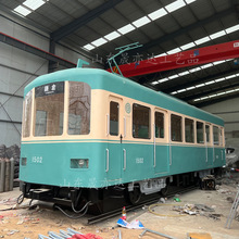 老上海懷舊復古有軌電車叮當車綠皮火車廂大型商場美陳裝飾道具
