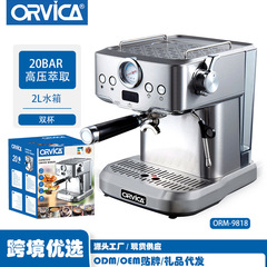 ORVICAクロスボーダー式コーヒーマシン家庭用半自動濃縮ミルク泡複合機Coffee Machine