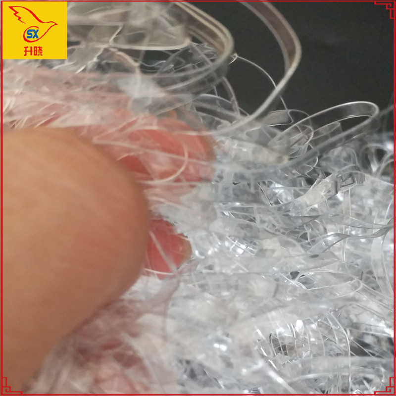 3mm5mm磨砂肩带 6mm8mm袋装松紧带TPU透明橡筋弹力肩带短袖牵引带