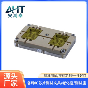 оƬ�yԇ����ģ�KIC�A���ξ����ϻ��yԇ��֧�ց�D�� ��