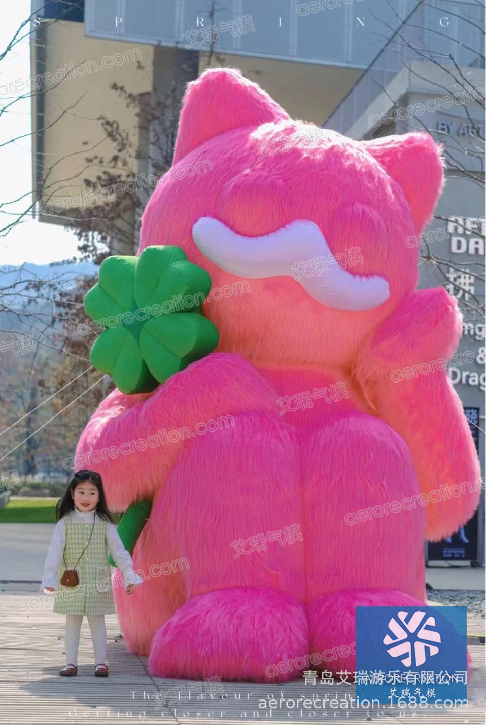 厂家直销春季毛绒怪兽气模商场美陈爆款气模