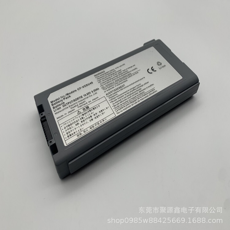 Panasonic CF-VZSU46 53 CF-30 31 laptop battery