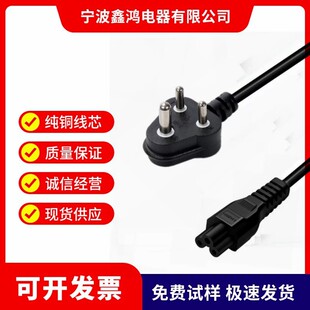 10A����ӡ���Դ�� 0.75ƽ��С�Ϸǲ��^�� 1.5�������^����