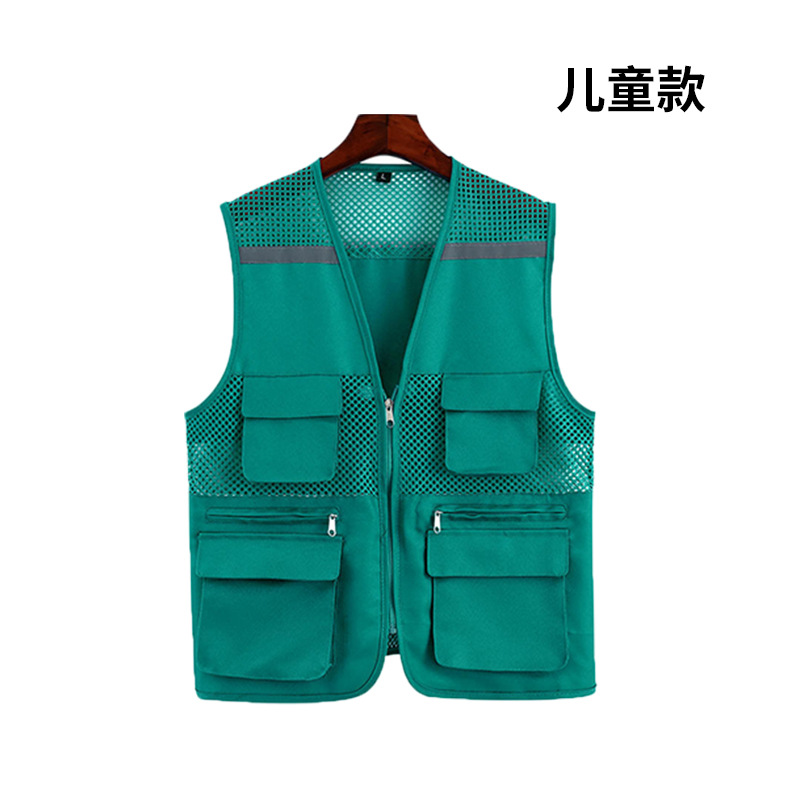 Ropa infantil de adultos reflectiva multibolsillo chaleco impresión ropa de trabajo pequeño reportero voluntario chaleco de niños personalizado