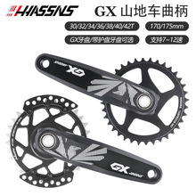 HASSNS GX����ɽ������܇GXP���P����8 9 10 11 12�نαP32 34 36