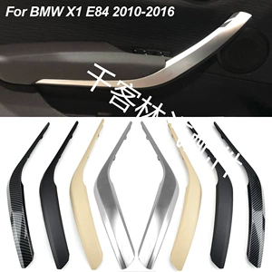 BMW X1 E84 qapı daxili tutacağı, qapı qolu