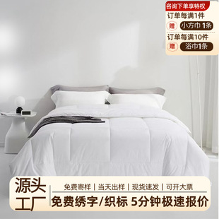 ���Ǽ��Ƶꌣ�ñ���ȫ�޶�����о�����ļ�������Ӻ��e�^�ı�