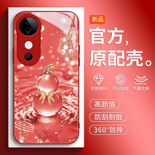 �m��vivoS19�֙C��S19pro�¿�vos���o��vovis�R�^ȫ��vivoϵ��viv
