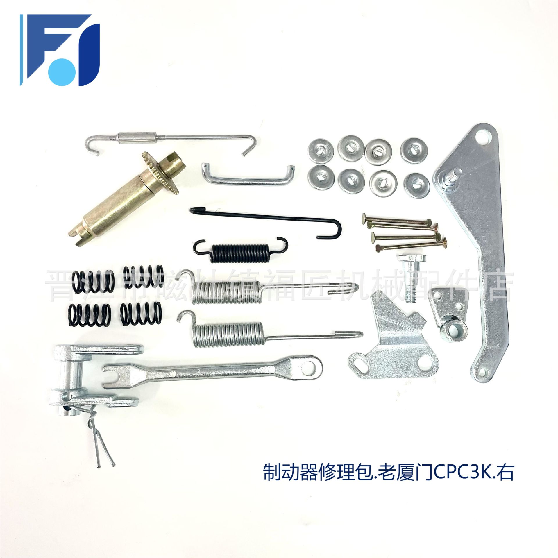 刹车修理包柴油电动叉车配件制动器装置维修包老杭叉.老合力.老厦