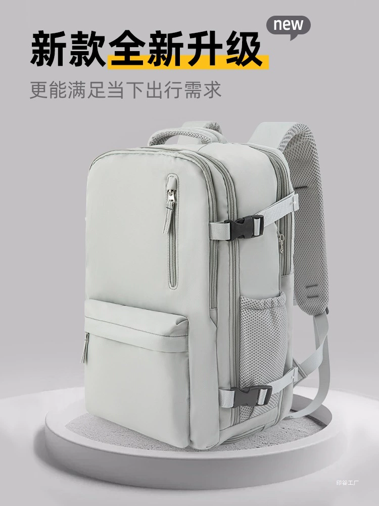 Рюкзак для путешествий мужской большой вместимости, новинка 2025 года, легкий рюкзак для коротких поездок, женский рюкзак, школьная сумка