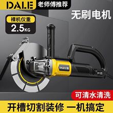 �����¿�oˢ�_�ۙCˮ늹��Р��o�m�в��_���ی��û������и�����