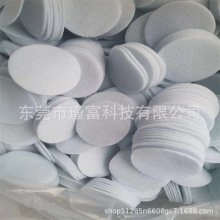 ���͓]�l����޹��Ƭ ��ˮ�]�l���dƬ �A����ˮ�w�S�މ|���