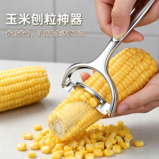 ���P䓄���������������Ó�����x���������քӏN�������������ٵ�