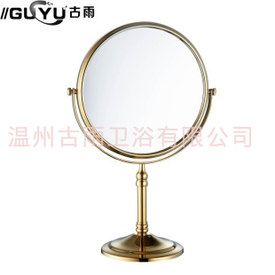 �羳ȫ�~8��̨ʽ�p�滯�y�R�������y�Ŵ���횸��岻�P䓊y̨�R��
