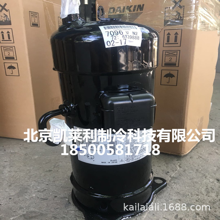 V3大金定频压缩机JT170G-K1YE RHXYQ16PY1空调制冷大金压缩机