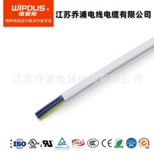 �Ę�SAA�J�C�⾀V-90 5V-90 3*2.5ƽ�� 450/750V��׼AZ/NZS5000.2