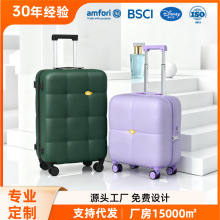 企业福利礼品箱纯pc材质大容量拉杆箱20寸登机时尚高颜值行李箱