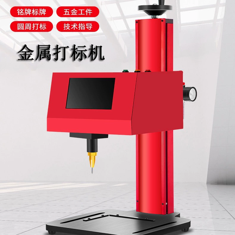 Настольный пневматический маркировочный станок, металлическая электрическая вывеска, а