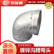 \ϲۏ^\\ܼoˮ90ȏSҶ͸g