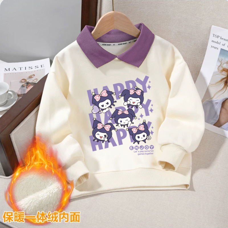 살구색 기모 쿠미