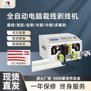 ���S�F؛ȫ�Ԅ���X�����C �๦�ܸ��ل�Ƥ�þ��¾��C늾��C