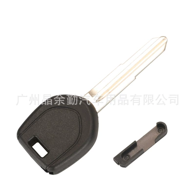 key shell with left embryo – Car Keys