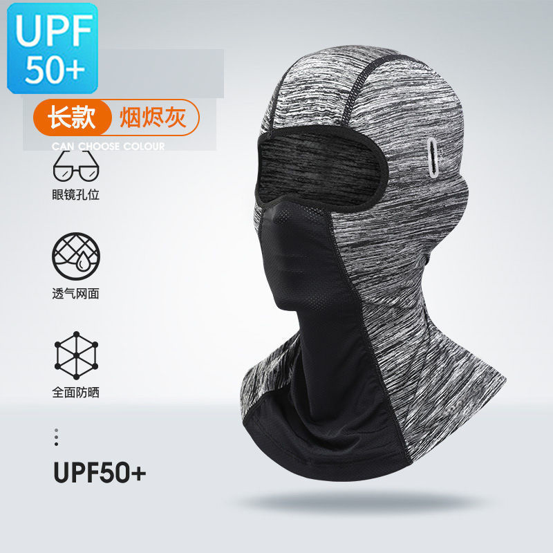 확장형 - 안경구멍 필터 헤드기어 [헤더그레이]