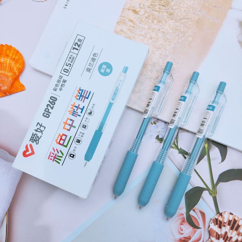 爱好文具新品GP260彩色中性笔 学生标记绘图彩色按动笔按压笔批发|undefined