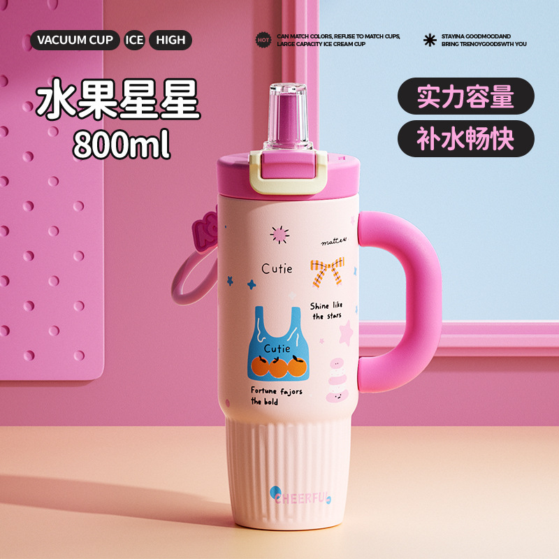 Taza de aislamiento térmico de acero inoxidable 316 de gran capacidad con mango, taza de paja de doble bebida conveniente, taza de agua de automóvil image 24