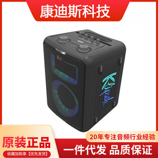 Klipsch Music City Party Music City Party Series Dj Audio Party Outdoor Speaker Card