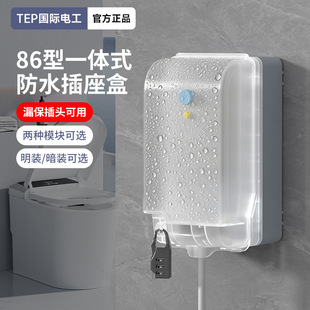 �����ˮ����86��һ�w���b�Դ�_�P��ײ������������¶�������