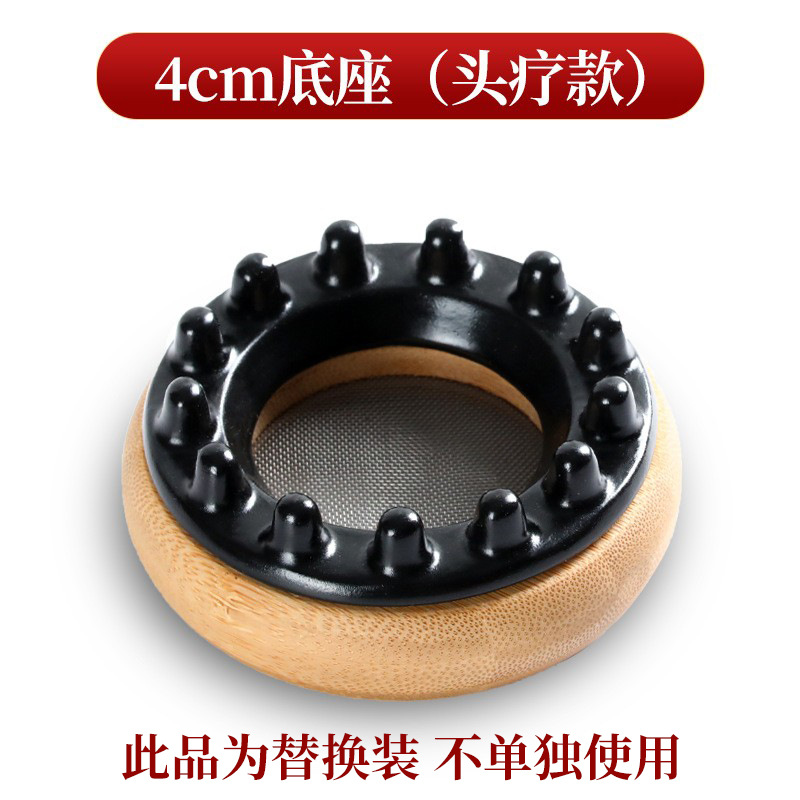 艾我康石艾灸缶箱艾条控煙筒は身につけて灸をします。