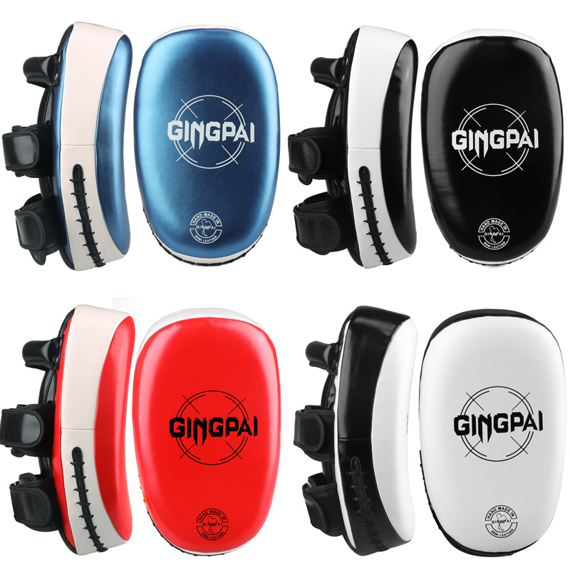 Professional Muay Thai Arc Foot Target Hand Target Weight Target Side Kick Target Fighting Combat Sanda Training Target Leg Target Adult