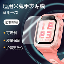 mÃֱͯ7XNĤֱĤܛĤ2/3CĻNĤ