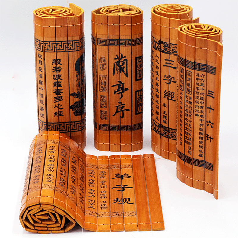 激光雕刻竹简 阳雕碳化竹书 三字经大竹简摆件 旅游文化竹质竹筒-阿里巴巴