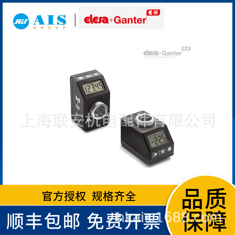 ELESA ����ָʾ��CE.99302-W2 DD51-E-RF-W2-SST-F.14-IP65-C2