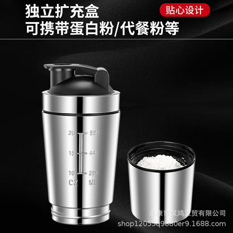 304 de acero inoxidable de una sola capa de doble sección de sacudida Taza conveniente al aire libre de almacenamiento de agua Taza de Comercio Exterior Deportes botella de agua fría