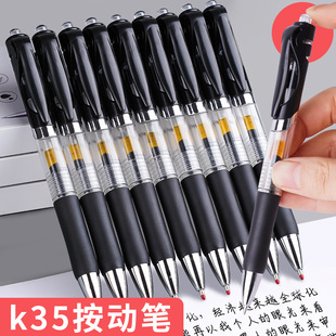K35����ʽ���ԹP�t���{0.5mm�ӏ��^���ֹP혹Pо�k��ˮ�P�S��ֱ�N