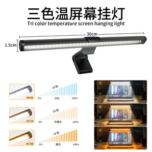 �羳������X��Ļ�����ɫ���p����@ʾ��̨ʽ̨���Pӛ���a����l