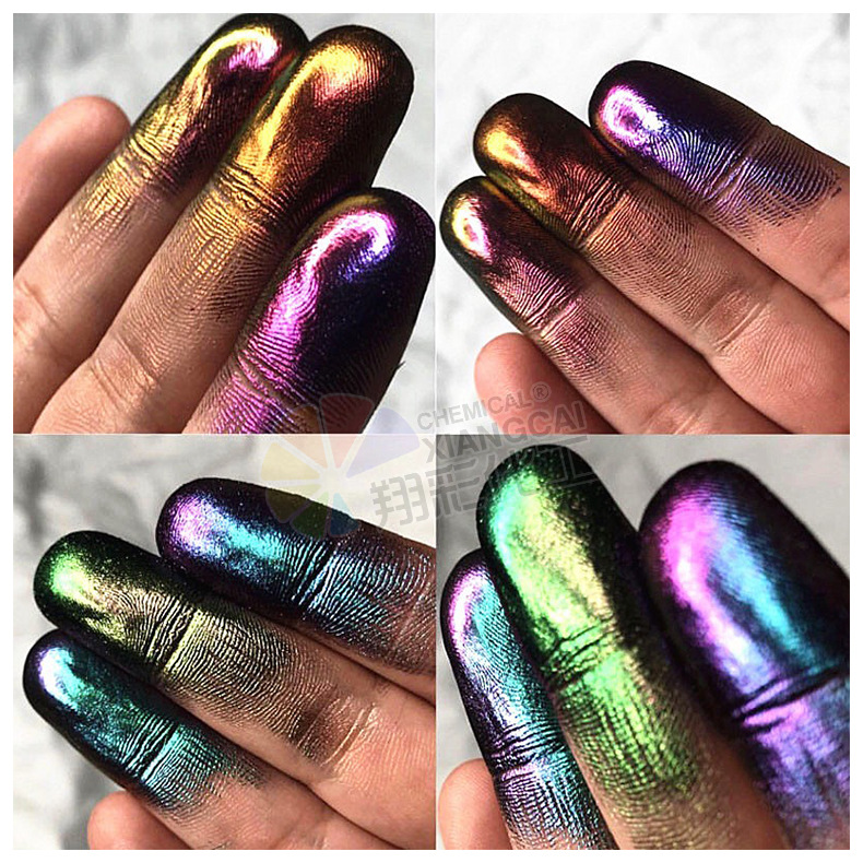 Car Optics Chameleon Toy Scooter Colorful Color Changer Guitar Fishing Tackle Imported Chameleon 5 g/Bag